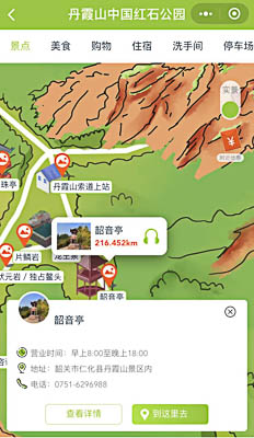 富县景区手绘地图智慧导览和语音结合，让景区“活”起来