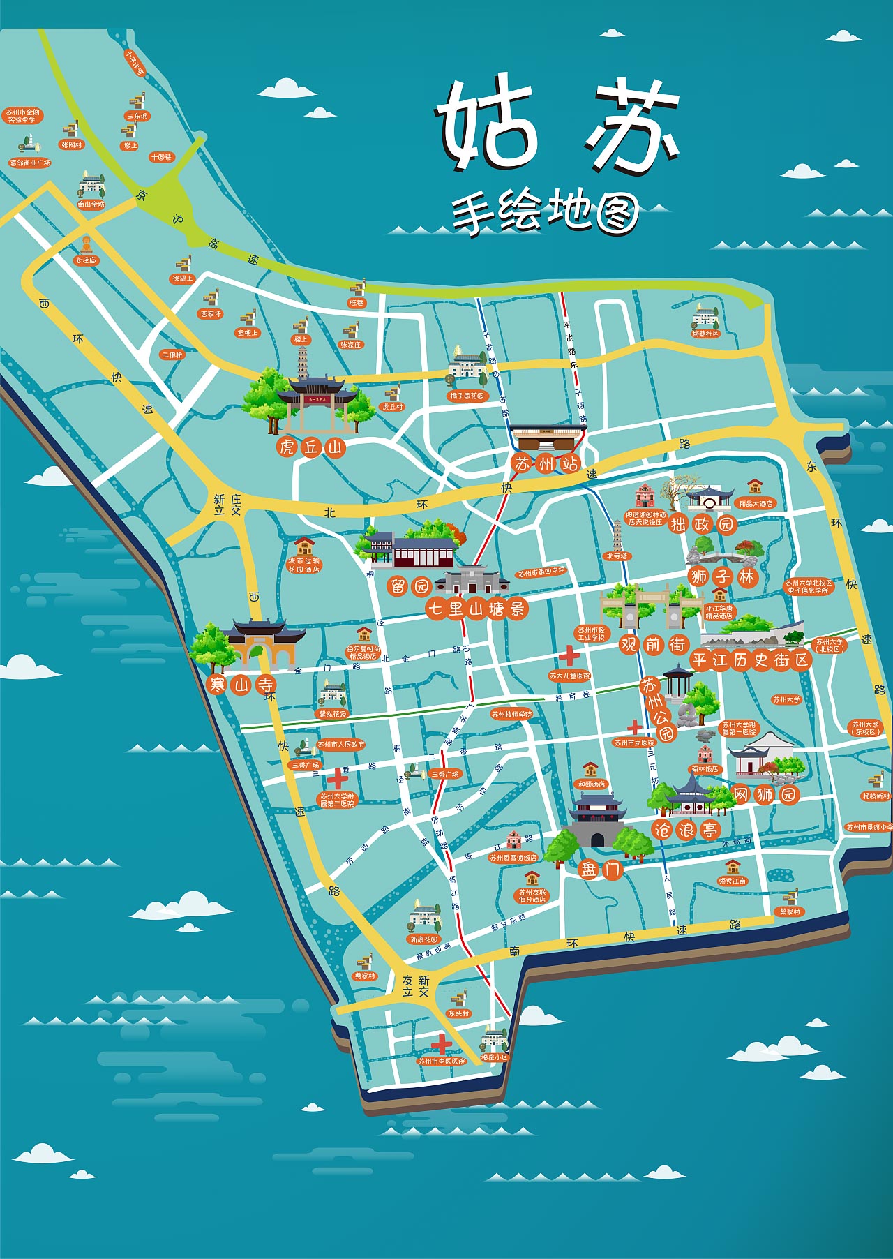 富县手绘地图景区的文化宝藏