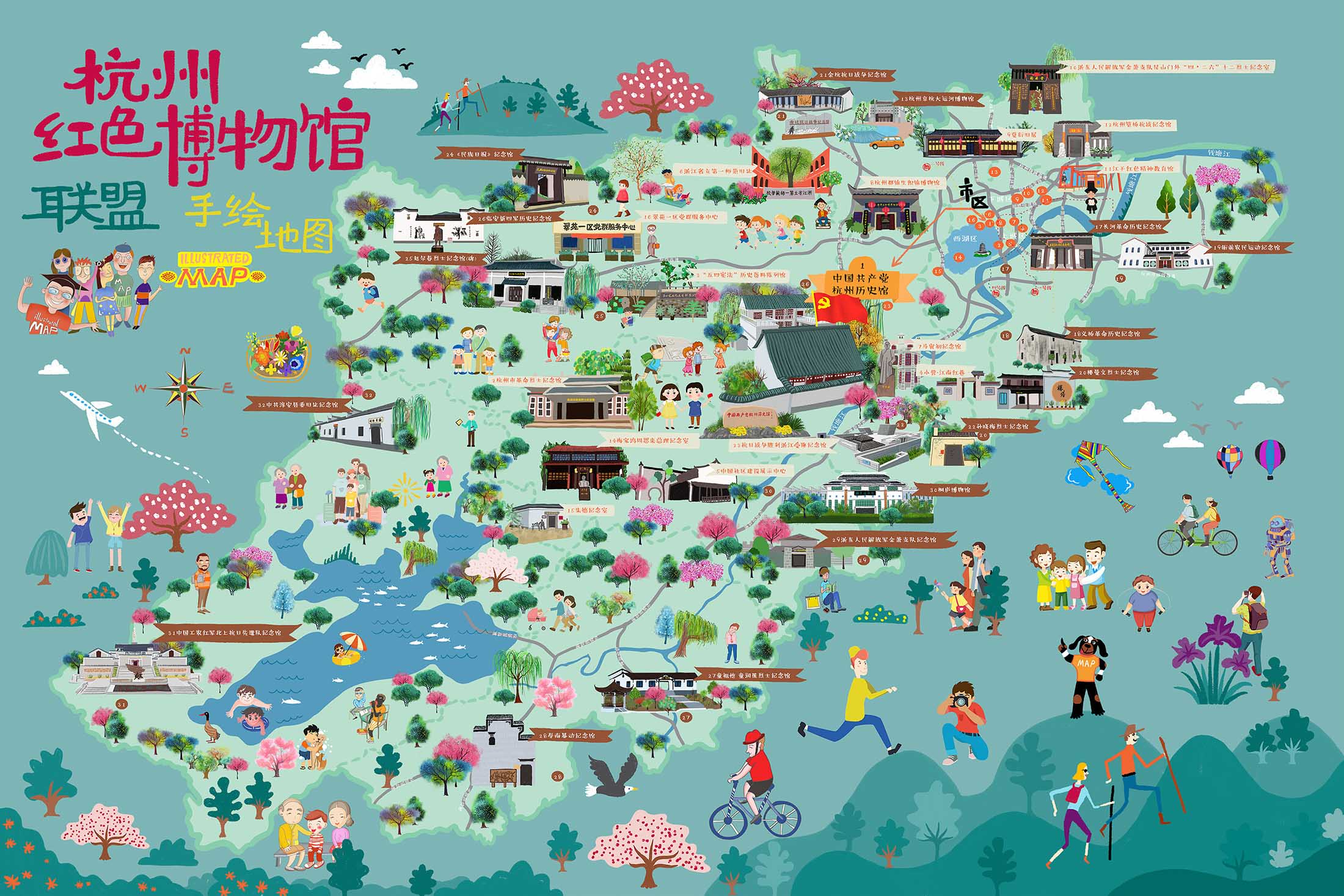 富县手绘地图与科技的完美结合 